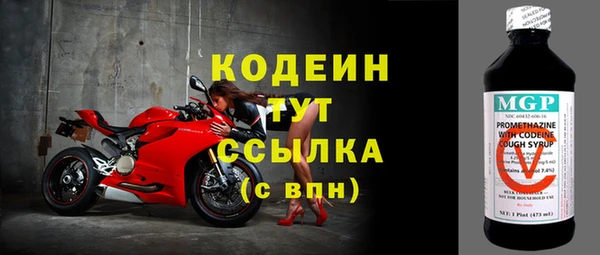 трава Гусь-Хрустальный