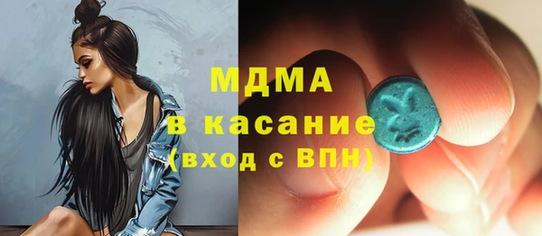 эйфоретик Гусев