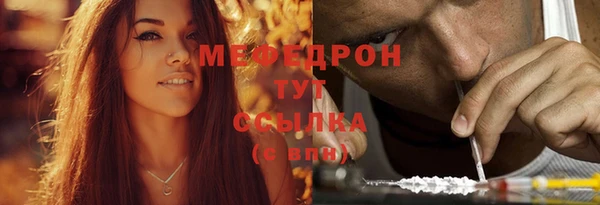 эйфоретик Гусев