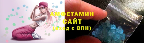 эйфоретик Гусев