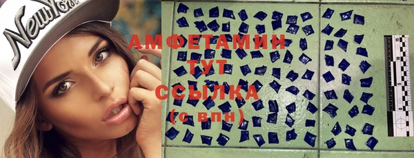 трава Гусь-Хрустальный