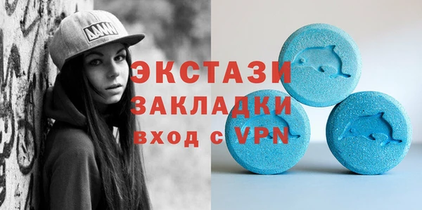 трава Гусь-Хрустальный
