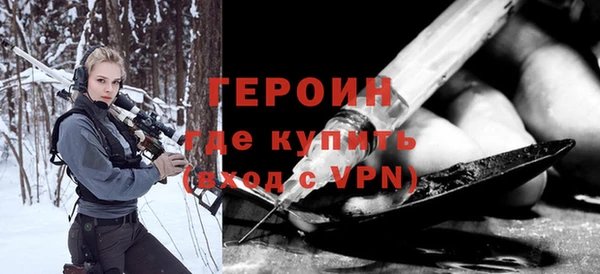 эйфоретик Гусев