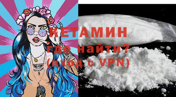 трава Гусь-Хрустальный