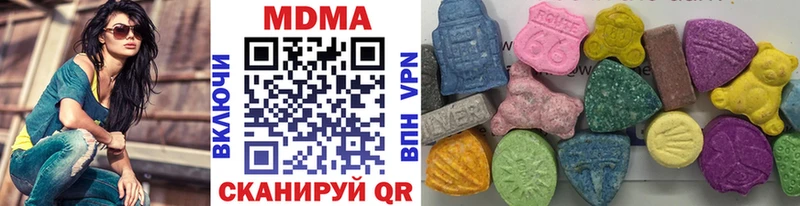наркошоп  Назрань  МДМА VHQ 